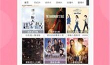 神马视频在线观看视频,畅享海量视频，轻松在线观看新体验