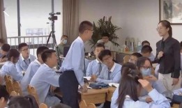 宝应网红爆料老师视频