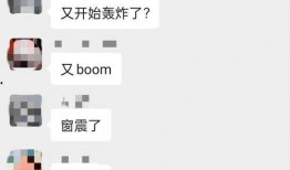 嘉兴今日爆料,揭秘城市热点事件背后的真相