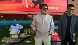 明星大爆料成龙视频