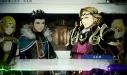 故事无双 在线观看,传奇特工的暗影征程