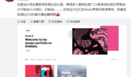 学生爆料音乐博主视频大全,学生爆料带你领略音乐魅力