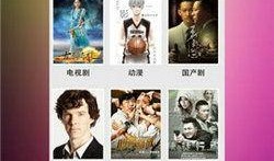 神马视频在线观看视频,畅享海量视频，轻松在线观看新体验