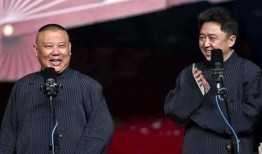 郭德纲爆料于谦家产视频,惊人财富背后的故事