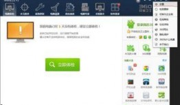 今日爆料小助手是谁开的,今日爆料小助手幕后老板身份大起底