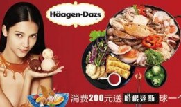 娱乐吃瓜爆料素材图文,揭秘明星幕后故事，吃瓜群众必看！