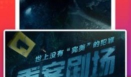 修路都市爆料视频下载,揭秘工程进度与幕后故事