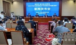 刘振最新爆料消息新闻,揭秘事件背后惊人内幕