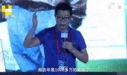 王中军卖画最新爆料,揭秘艺术品市场背后的真相