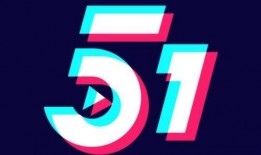 免费吃瓜软件51黄色