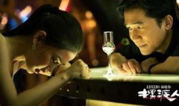 摆渡人在线观看,穿越生死边缘的感人之旅