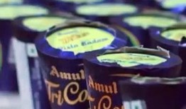 爆料冰淇淋制作过程视频,从原料到成品的神奇蜕变