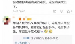 医院孕妇爆料视频播放网站,真实孕期生活大曝光