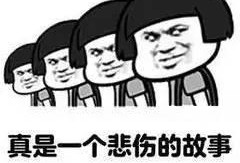 网红爆料食品是真的吗视频,食品真相揭秘，视频揭露行业黑幕