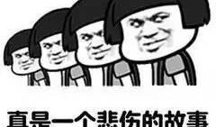 网红爆料食品是真的吗视频,食品真相揭秘，视频揭露行业黑幕