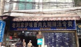 西安吃喝爆料事件最新,揭秘网红美食背后的真相与争议