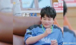 张远恋情爆料视频播放,视频播放引发网友热议