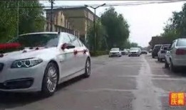 美国车队爆料视频播放,独家爆料视频背后的精彩瞬间