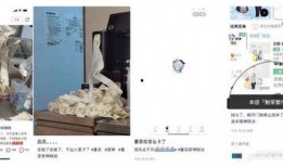 网友爆料喜茶原神视频大全,打造潮流饮品视频大全