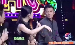 狗仔队爆料李宇春视频播放,狗仔队独家爆料引网友热议