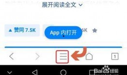 热点视频爆料游戏推荐知乎,跟随知乎热议，探索最新游戏推荐