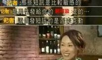 疯狂的杨大侠爆料视频,幕后真相大曝光！