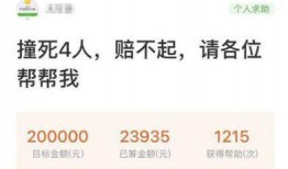 二八最新爆料新闻视频,揭秘视频背后的惊人真相