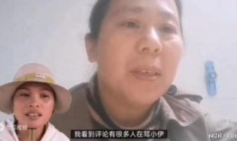 阿彪继父爆料视频,惊人内幕曝光