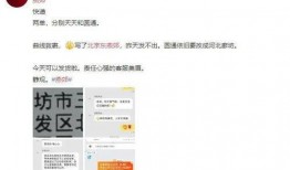 小杨热点爆料视频,揭秘背后真相，带你直击事件现场