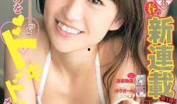 吃瓜娱乐酱名字大全,揭秘“吃瓜娱乐酱”名字背后的趣味与创意