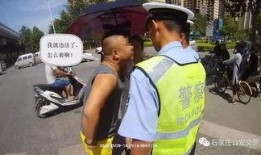 交警爆料打架视频播放,激烈打架视频引发网友热议