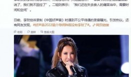 李玟摔倒谁爆料的视频播放,独家爆料瞬间回顾