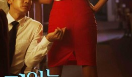 迷人的飞行在线观看,跟随迷人的飞行在线探索未知天空