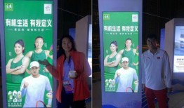 金典牛奶爆料视频在线观看,揭秘幕后真相，带你走进牛奶世界