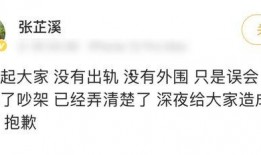 金瀚最新爆料,揭秘演艺圈幕后真相与个人成长历程
