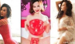 师徒爆料女徒弟视频,女徒弟私密视频引发热议