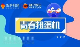 娱乐独家爆料素材视频,娱乐界幕后大事件，视频素材曝光惊人内幕