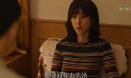 少女教育花子在线观看,青春成长之旅