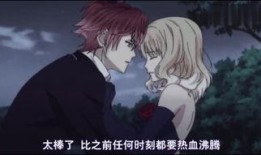 Lovers在线观看,浪漫邂逅，情感纠葛的青春旋律