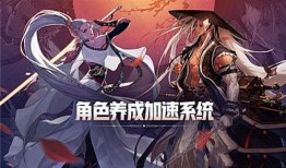 新神话xm4神话最新爆料,神秘力量觉醒，传奇冒险即将开启！