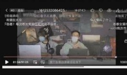 踏歌而行直播爆料视频,精彩瞬间与幕后故事大公开