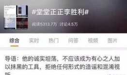 韩国娱乐圈爆料文件下载,揭秘幕后真相与内幕