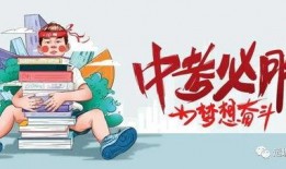 揭阳最新爆料消息新闻,重大事件背后真相揭晓！