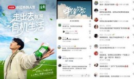 金典牛奶爆料视频在线观看,揭秘幕后真相，带你走进牛奶世界