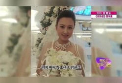 张蕾爆料杨帆了吗视频,视频爆料真相大白