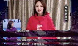 圈内人爆料张佳宁,揭秘明星背后的故事