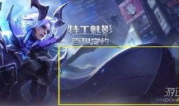 王者守约爆料视频大全,揭秘英雄背后的故事与技能解析