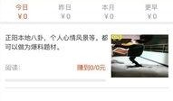 凯悦最新爆料消息今天是什么,今日重大新闻揭晓！”