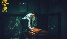 狼狈电影在线观看一,在线观看，人生百态尽收眼底