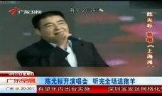 热点爆料唱歌视频,太惊艳了！